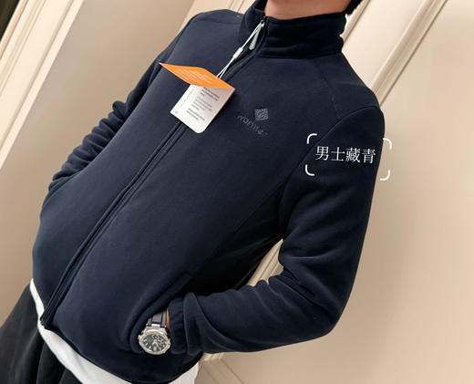 升级男女同款750—900G奥利绒加厚外套 商品图10