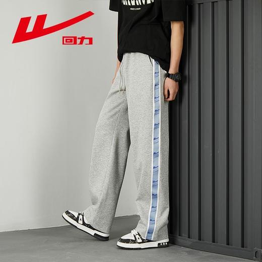 回力休闲裤子男2025新款宽松阔腿裤春季薄款百搭显瘦直筒裤子男潮 商品图7