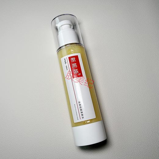 DS新妮娅臻美悦颜柔肤水120ml原新妮雅洋甘菊纯露爽肤水乳化水 商品图3