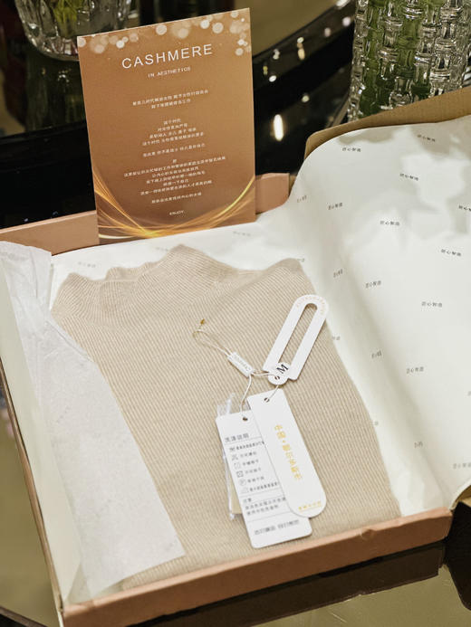 🏆100%纯山羊绒！鄂尔多斯工厂直出❗️金标❗️【女士半高领修身坑条打底衫】集团亏清 本团1折不到！要高货的看过来！✅金标水洗唛，无缝一体成衣设计！礼盒包装！✅半高领领型！秋冬顶好搭的款式！ 商品图2