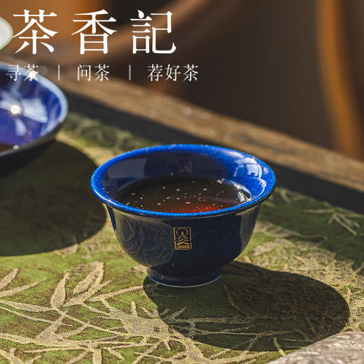 茶香记初蓝舍洒蓝堆白佛莲小压手茶杯55ml陶瓷主人杯茶室茶具精致典雅品杯 商品图3