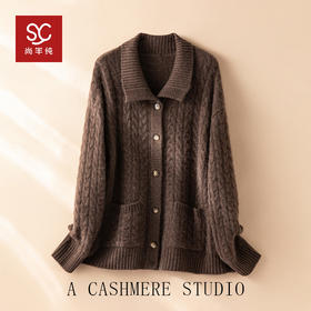 重磅保暖王~康赛妮100纯山羊绒开衫女立领毛衣加厚外套