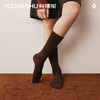 【新品上新】【吸湿发热】有棵树保暖加长抗菌女士长筒袜1双/2双装-S4145 商品缩略图0