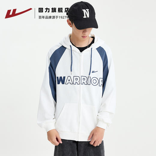 回力开衫卫衣外套男春秋款2025新款美式复古连帽潮牌男士上衣宽松 商品图3