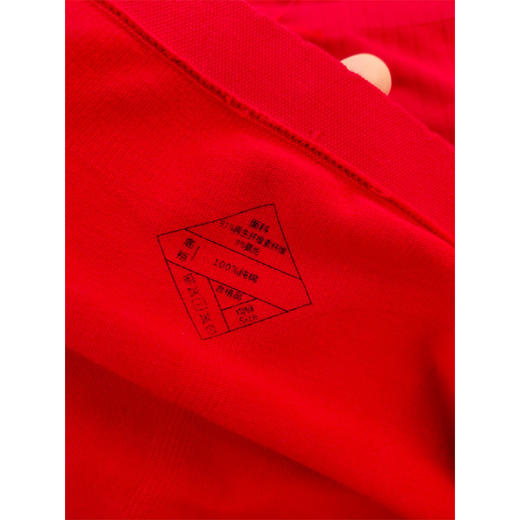 鸿运系列女士内裤-纪念日百货门店同款166597783 商品图1