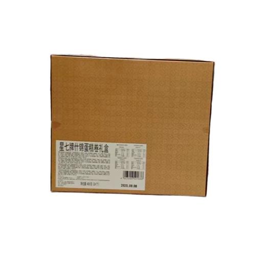 星七牌什锦蛋糕卷礼盒 408g/盒 商品图1