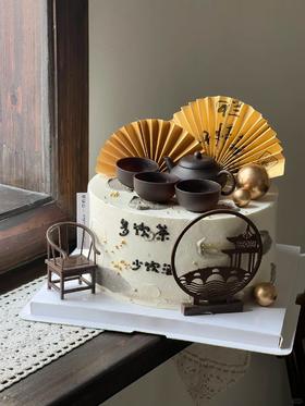 【周年庆精选】得闲饮茶 新中式茶具蛋糕