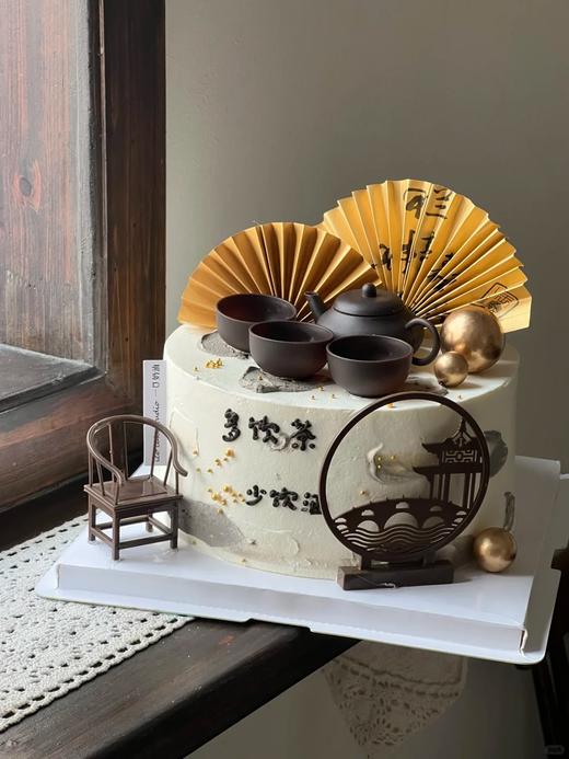 【周年庆精选】得闲饮茶 新中式茶具蛋糕 商品图0