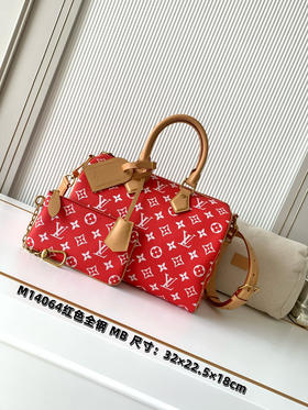 秋冬特惠💰1670 渠道级LV【全钢五金 MB163c01变码芯片】te级LV 全套包装 M14064红色本款Speedy P9 Bandoulière30手袋