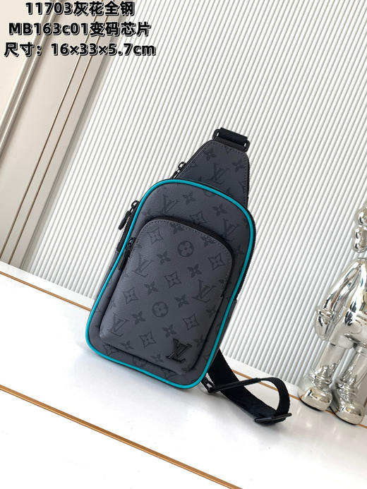 秋冬特惠💰1180 渠道级LV【A钢五金 MB163c01变码芯片】te级LV 全套包装 M11703灰花 本款 Avenue 小号单肩包 商品图0