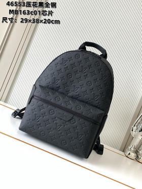 秋冬特惠💰1600 渠道级LV【全钢五金 MB163c01变码芯片】te级LV 全套包装 M46553压花黑 本款 Discovery 双肩包