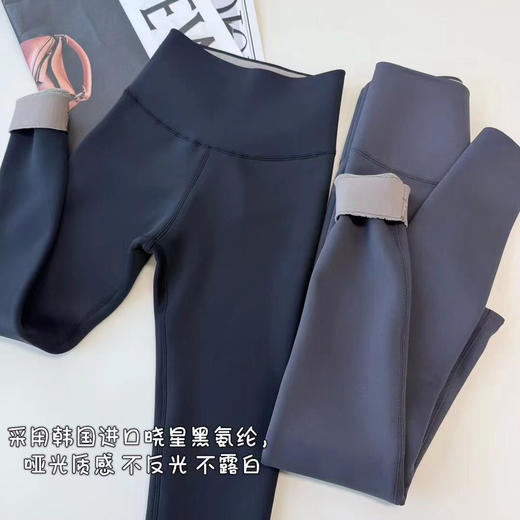 SUNJ9902加厚款瑜伽打底裤 商品图6