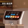【普象专属】贝昂RO反渗透弱碱富氢净水净饮机T-R100 商品缩略图6