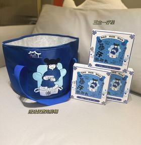 【专业配方助眠舒压❗️驱寒暖足祛湿轻盈】拾三岚驱寒泡脚丸组合20g*9*3盒送泡脚桶养生。jb