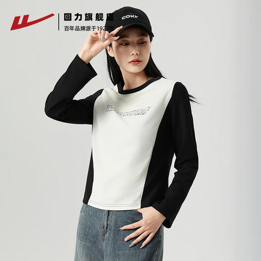 回力撞色长袖T恤女款春季2025新款正肩打底衫设计感上衣春装小衫 商品图4