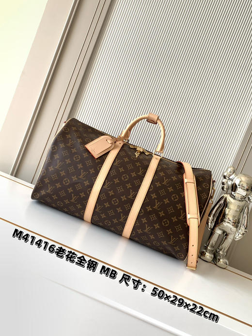 秋冬特惠💰中号45cm💰1480 大号50cm💰1580 特大号55cm💰1680 渠道级LV【全钢五金 MB163c01变码芯片】M41418 M41416 M41414老花旅行手提包 商品图0