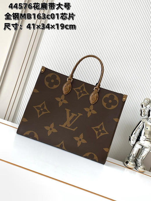 秋冬特惠💰1180 渠道级LV【全钢五金 MB163c01变码芯片】te级LV 全套包装 款号M44576花肩带托特大号 商品图0