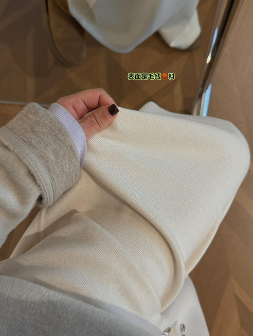 韩国订单row同款羊绒阔腿裤 商品图4