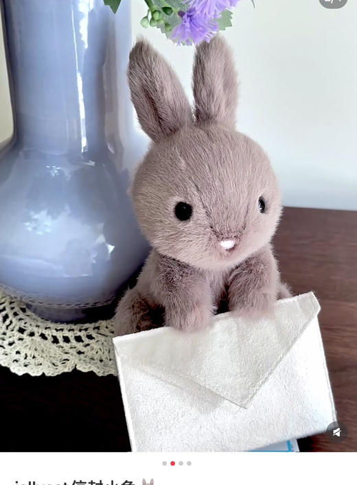 jellyca*t信使小兔子在售价格300+112101 商品图2