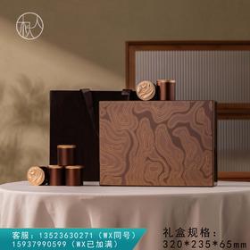 鸿韵【10合金罐 咖色】138元一套/10套一箱