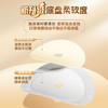 可孚造口袋一件式 排气款魔术贴款 4010v 商品缩略图3