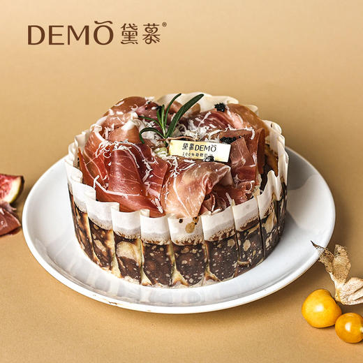 黑松露火腿巴斯克·蛋糕|Black Truffle Ham Basque Cheesecake 商品图0