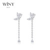 Winy 足银999耳针s925恋蝶耳钉配证书送女友闺蜜节日生日礼物 商品缩略图5