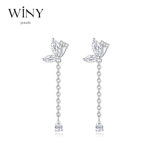 Winy 足银999耳针s925恋蝶耳钉配证书送女友闺蜜节日生日礼物 商品图5