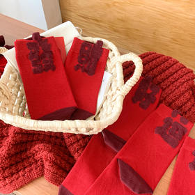 新年装备❗️【福利3对装】本命年大红袜子 女喜庆红色男女中筒袜 舒适蕟财文创立体棉袜 新年袜