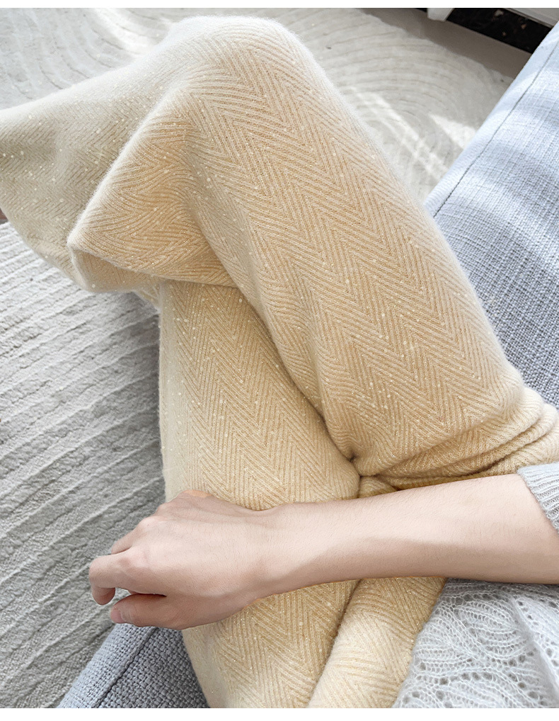 金丝羊绒羊毛混纺垂感阔腿裤