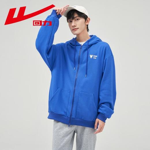 回力连帽卫衣男2025春季新款百搭宽松长袖上衣运动休闲开衫外套男 商品图3
