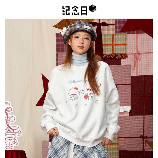 【礼物季】卷毛小狗印花圆领卫衣-纪念日百货门店同款167944601 商品图5