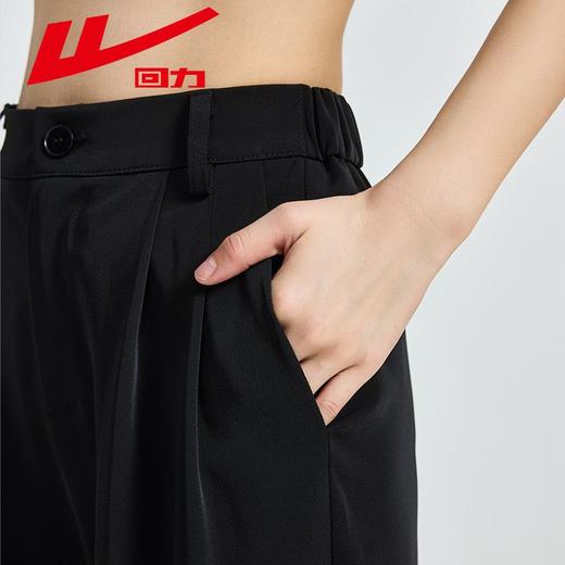 回力窄版阔腿裤女春秋季新款直筒休闲裤黑色高腰垂感长裤西装裤子 商品图7