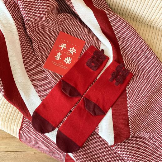 新年装备❗️【福利3对装】本命年大红袜子 女喜庆红色男女中筒袜 舒适蕟财文创立体棉袜 新年袜 商品图10