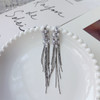 气质流苏长款链条式设计银针耳环-纪念日百货门店同款167796055 商品缩略图0