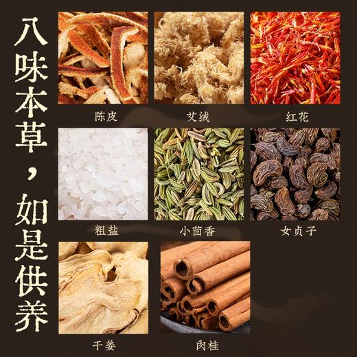 兰序 金刚热敷盐包 粗盐暖腰暖腹 热敷全身 9档控温 商品图1