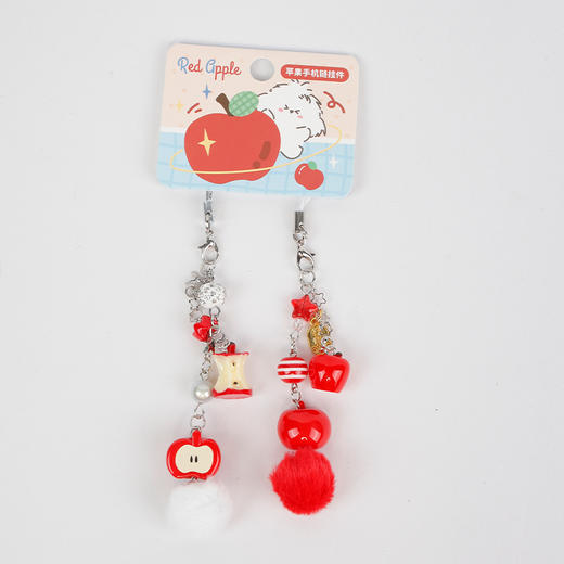 卷毛小狗苹果新款挂件钥匙扣-纪念日百货门店同款167295998 商品图3