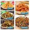 【包邮】纳家营芸菜谭  萝卜干|山椒豇豆|海带丝|野椒黄瓜|开胃菜 商品缩略图2