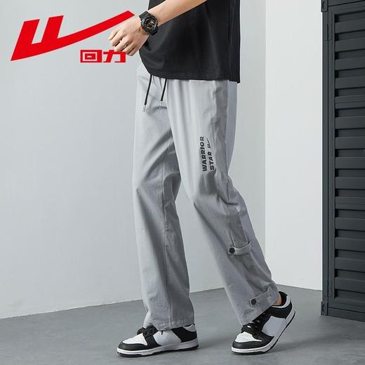 回力美式冲锋裤男2025秋季潮牌工装登山裤宽松大码直筒休闲运动裤 商品图7