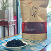 中国红茶｜【正山小种】桐木原产/地理好茶/传统工艺/纯正松烟香桂圆味/地域特色明显/汤色橙红透亮/滋味醇厚生津～礼赠办公商务自用皆宜！规格：150g*1包 一提拍2包，新老包装随机 商品缩略图2