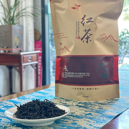 中国红茶｜【正山小种】桐木原产/地理好茶/传统工艺/纯正松烟香桂圆味/地域特色明显/汤色橙红透亮/滋味醇厚生津～礼赠办公商务自用皆宜！规格：150g*1包 一提拍2包，新老包装随机 商品图2