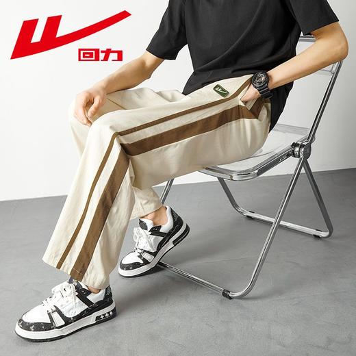 回力裤子男款直筒宽松2025秋季薄款阔腿潮流美式条纹运动休闲长裤 商品图9