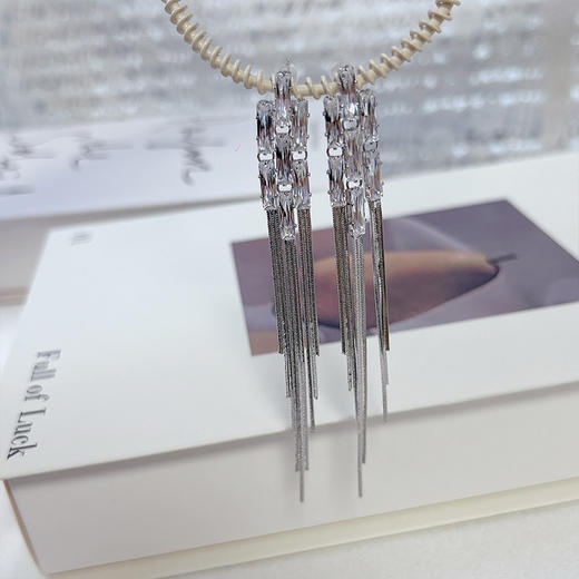 气质流苏长款链条式设计银针耳环-纪念日百货门店同款167796055 商品图1