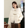 鹿向南「昆仑煮雪」新中式羽绒服新款90白鸭绒外套2025冬季外套女 商品缩略图0