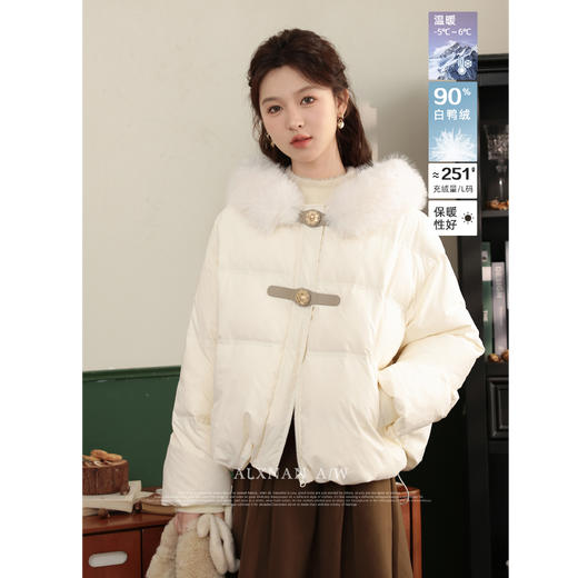 鹿向南「昆仑煮雪」新中式羽绒服新款90白鸭绒外套2025冬季外套女 商品图0