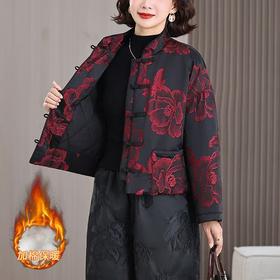 新中式国风套装妈妈装冬季夹棉加厚汉服唐装阔腿裤两件套复古女装