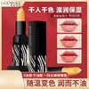 超值2只装【水嫩丝滑❗️淡化唇纹】传奇今生红樱桃唇膏保湿滋润健康润唇膏口红持久不沾杯防水不掉色。ja 商品缩略图0