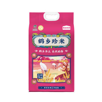 隆平芯米鹤乡珍米10斤 2025年新米 珍珠米 东北大米 寿司粥米 粳米5kg /粮油调味 /米 /珍珠米 商品图6