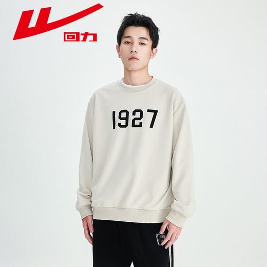 回力圆领卫衣男2025春秋新款美式复古无帽套头男生长袖宽松打底衫 商品图8