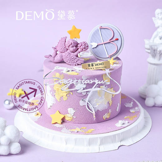 追梦天使·创意主题奶油蛋糕|Dream-chasing Angel 商品图0